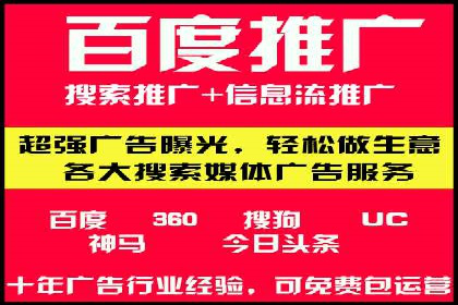 渠道开户返点攻略解析