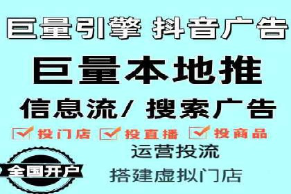 揭秘SEM竞价托管：实战案例深度解析